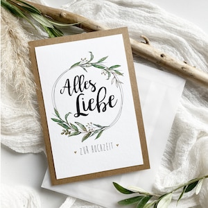 Tarjeta de felicitación de boda, corona de olivo, tarjeta plegable B6 con sobre