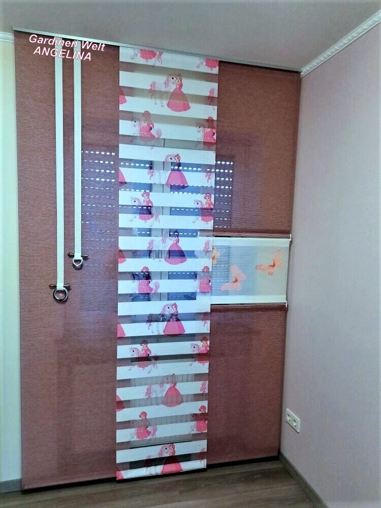 Princess panel curtain set!!!Modern