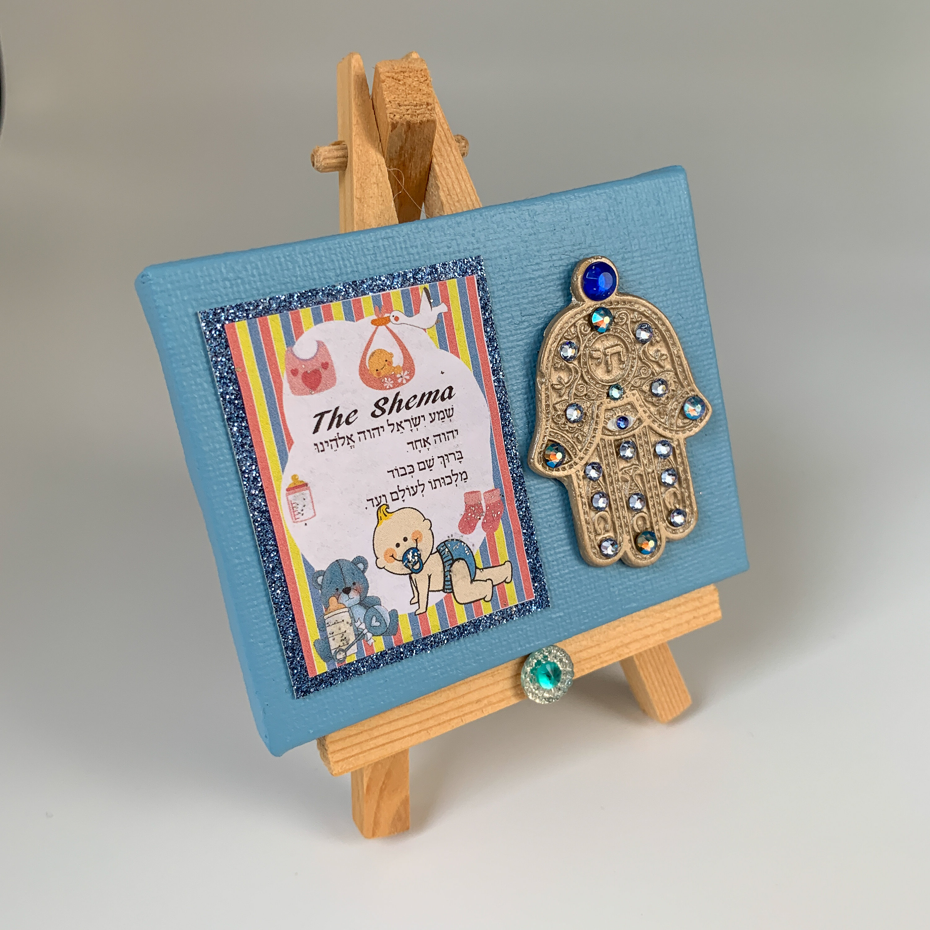 Jewish blessing baby boy gift nursery decor baby shower Etsy