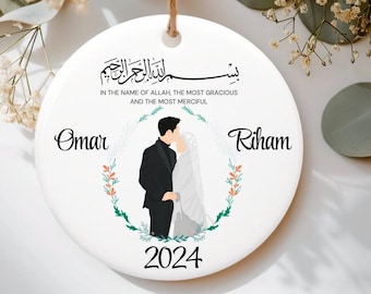 Islamic Wedding Gift, And We Created You In Pairs, Nikkah Mubarak, Anniversary, Engagement, Muslim Gifts, Engagement Muslim couple ornament