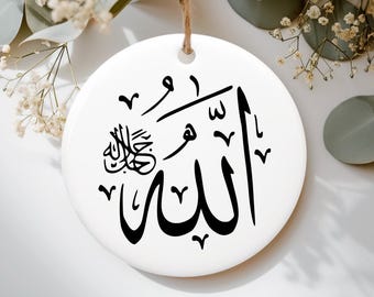 Reizen Dua Autoornament Islamitisch gebed voor veilige reis Opknoping autohanger, auto hangend ornament, moslim islam hangend Arabisch sabrornament