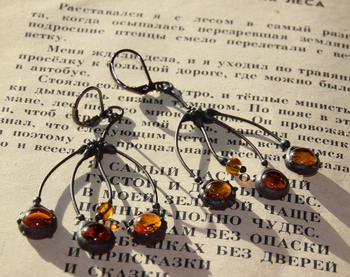 Asymmetrical tree branch earrings, asymmetrical jewelry, forest branch earrings with brown glass, forest jewelry, witch jewelry, hippie