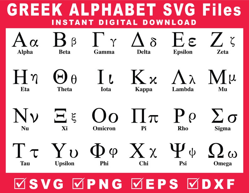 Grieks alfabet SVG Griekse letters Sorority letters - Etsy Nederland