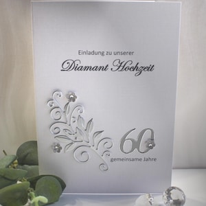 Einladungskarte zur Diamant Hochzeit "Ornament mit Blüten", hochwertige Qualität incl. Umschlag & Einlegeblatt Design 12825