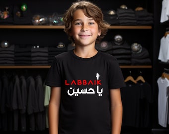 Labbaik Ya Hussain | Kinder Heavy Cotton ™ T-Shirt Muharram Ashura Shia Islamische Kleidung