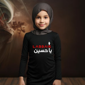 Labbaik Ya Hussain | Toddler Long Sleeve Tee Muharram Ashura Shia Islamic Clothing