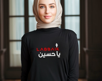 Labbaik Ya Hussain | Schwarz Ultra Cotton Langarm T-Shirt Muharram Ashura Shia Islamische Kleidung