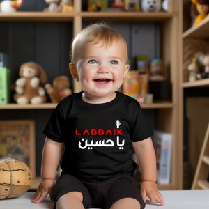 Labbaik Ya Hussain | Infant Fine Jersey Tee Muharram Ashura Shia Islamic Clothing