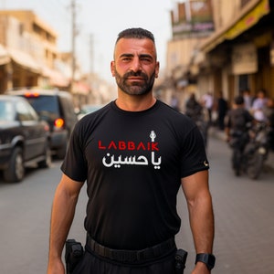 Labbaik Ya Hussain | T-Shirt Muharram Ashura Shia Islamic Clothing Black