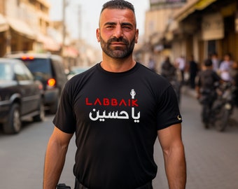 Labbaik Ya Hussain | T-Shirt Muharram Ashura Shia Islamische Kleidung Schwarz