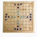 see more listings in the Wooden board games section