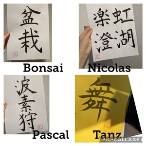 Dein Name auf Japanisch, Japanische Kalligraphie, Auf Bestellung, Wandkunst, Persönliches Geschenk Bild 6