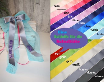 Large bow for school cone School cone bow turquoise tulle satin