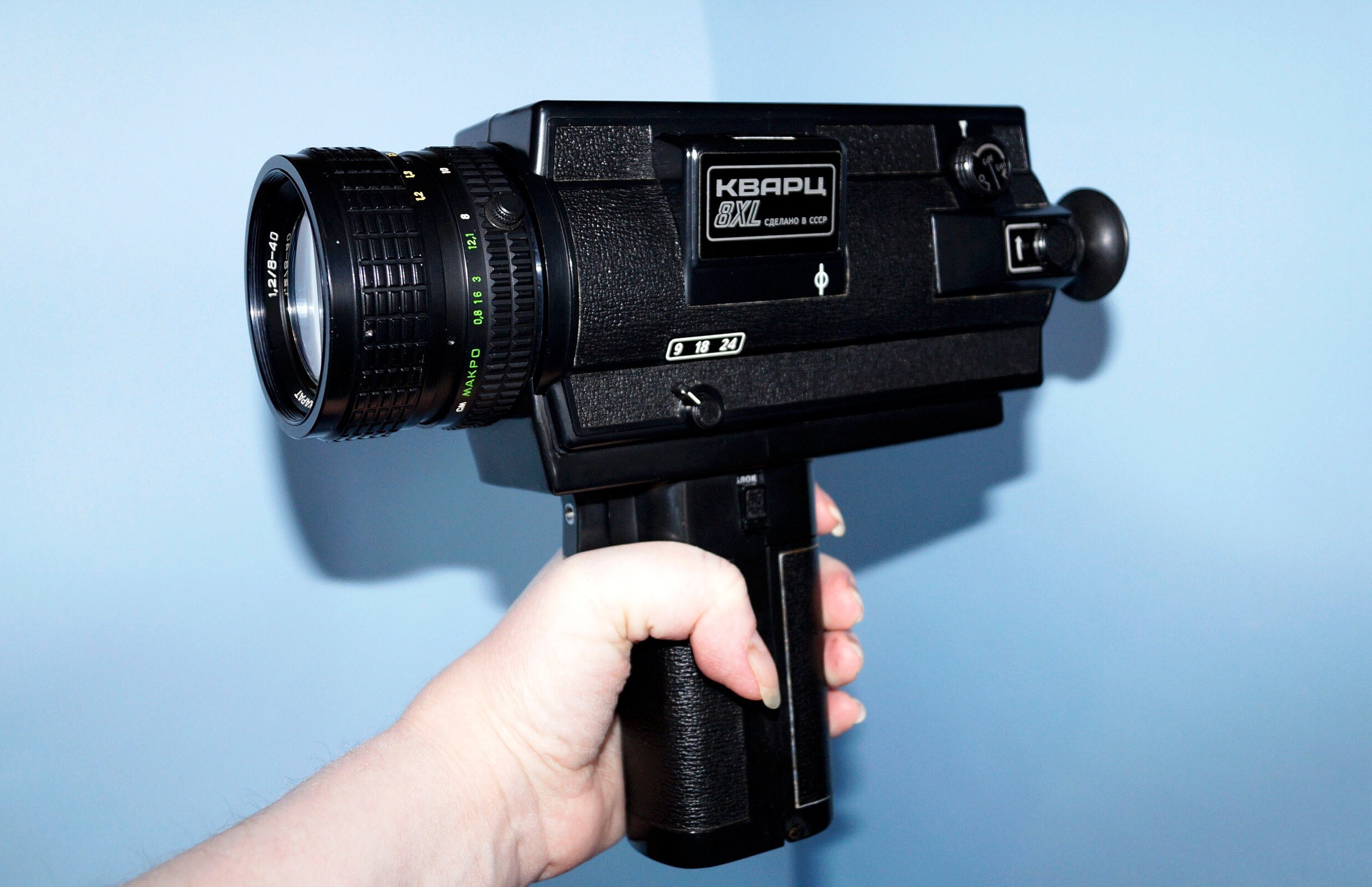 1980 sony camcorder