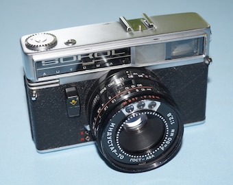 Antique camera Camera gift Vintage camera Photo camera Film camera Rare camera Industar Retro camera 35 mm camera Working condition Original