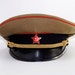 see more listings in the Military section