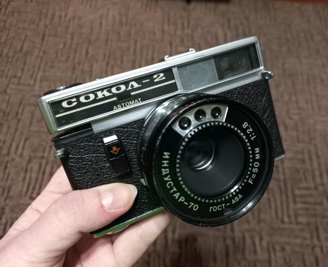 Vintage Soviet Sokol 2 Camera: Industar-70 Lens, Collectible - Etsy