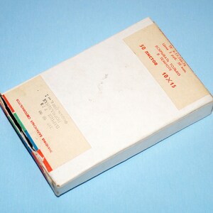 Vintage Soviet Glossy Photo Paper, 1970s Collectible image 8