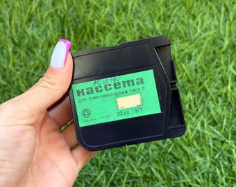 Vintage Super 8 Filmkartusche | Abgelaufene 8 mm Spielfilm-Kassette UDSSR | Seltene Retro Kino Stock 32 GOST | Geschenk für Fotograf