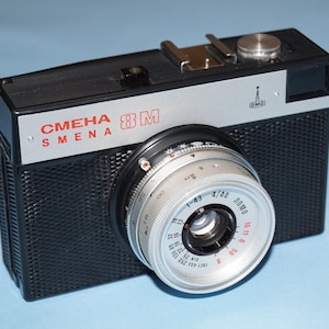 Old camera Camera gift Photo camera Camera Smena Antique camera Vintage camera Lomo Working camera Original camera Lomography Rare camera