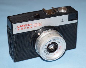 Old camera Camera gift Photo camera Camera Smena Antique camera Vintage camera Lomo Working camera Original camera Lomography Rare camera