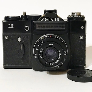 Rare camera Original camera Camera Zenit Film camera Vintage camera Old camera Camera gift Retro camera Camera 35 mm Reflex camera Antique
