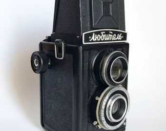 Camera gift Antique camera Rare camera Old camera Retro camera Collection camera Camera Lubitel Working camera Vintage camera Film camera