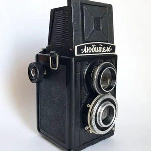 Vintage Lubitel TLR Camera – Working Soviet Twin Lens Reflex Camera – Medium Format Film Camera – Retro Photography Gift