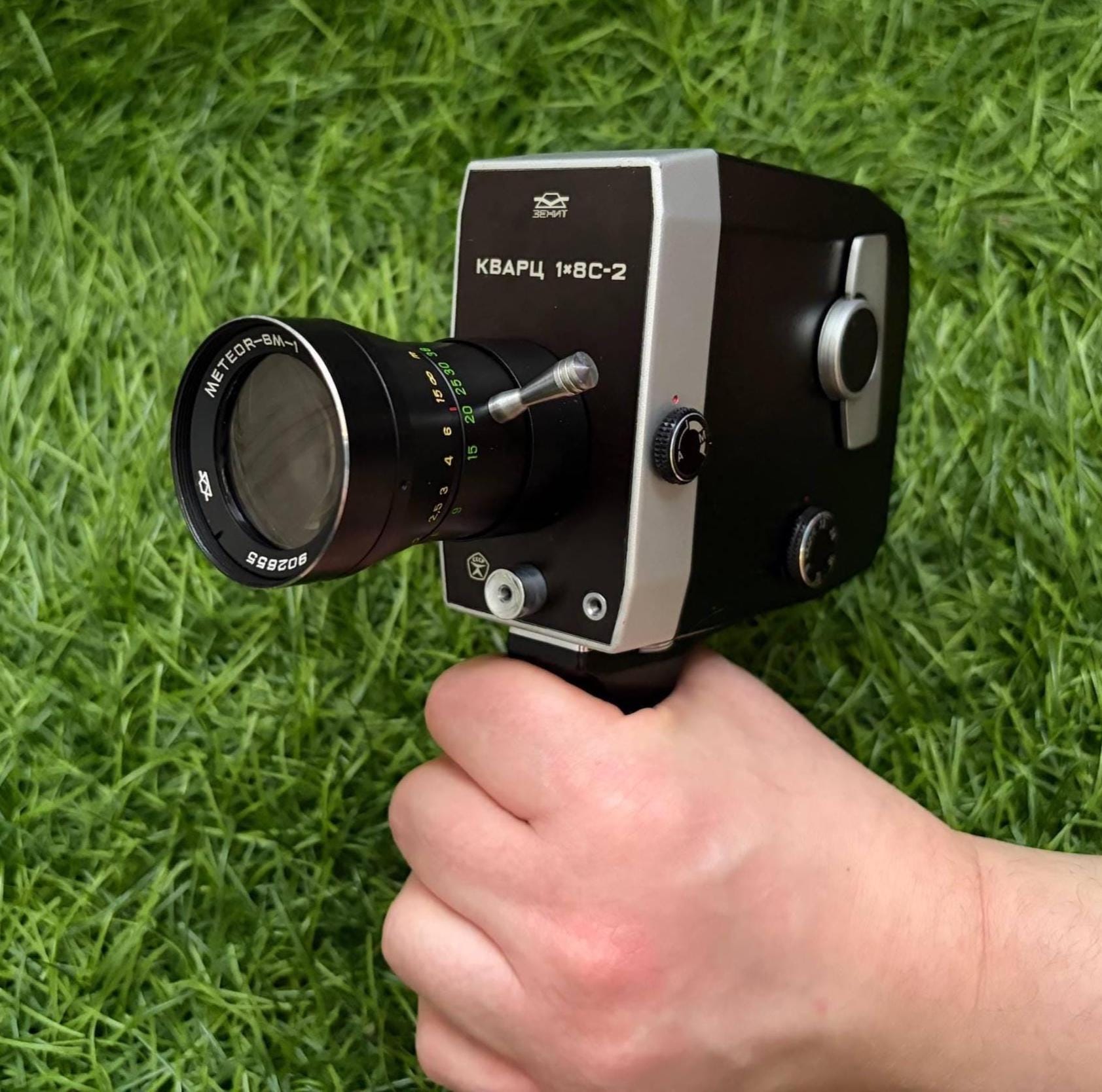 Working Quarz 1x8s-2 Super 8 Movie Camera, Vintage Soviet Zenit