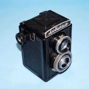 Vintage camera Rangefinder camera Antique camera Rare camera Camera Lubitel Old camera Working camera Lomo camera Film camera Soviet camera image 5