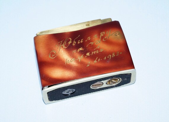 Vintage USSR Metal Table Lighter, 1970s Soviet Collectible (non