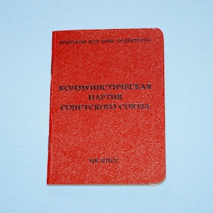Documento Vecchi documenti sovietici d'epoca Regalo raro Documenti URSS retrò da collezione Vecchio regalo Documento retrò Originale vintage dell'era sovietica Carta regalo