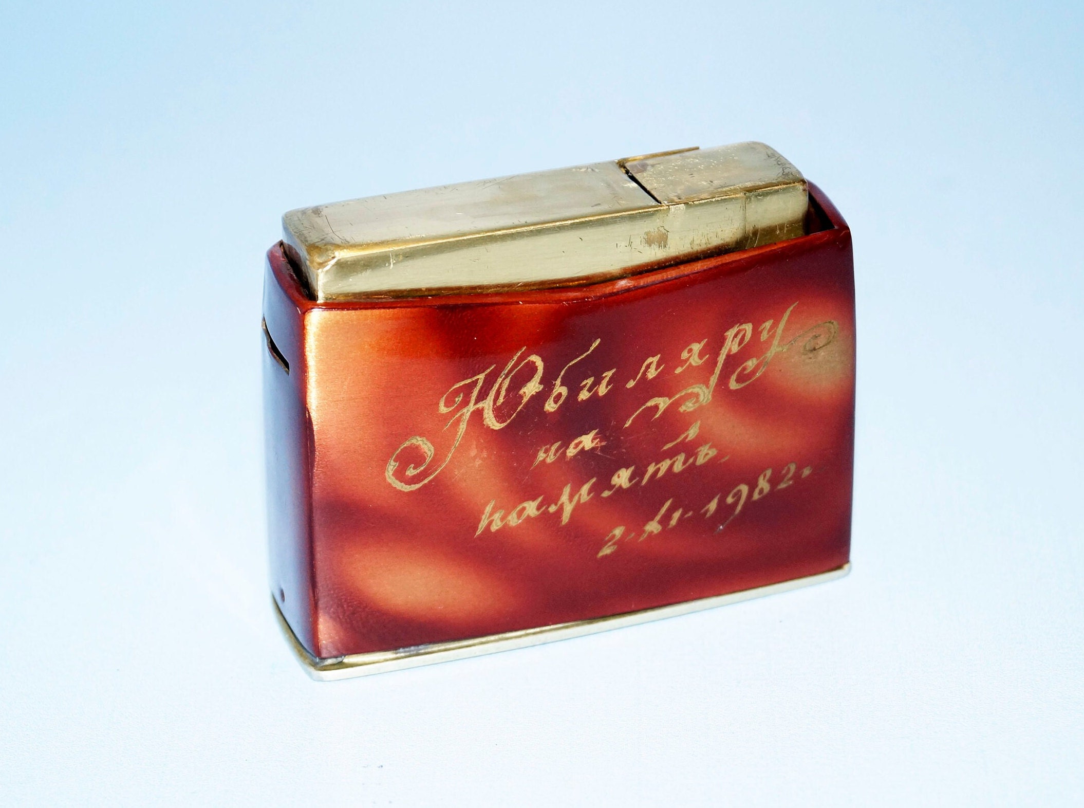 Vintage USSR Metal Table Lighter, 1970s Soviet Collectible (non
