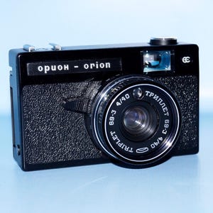 Photo camera Camera gift Rare camera 35 mm camera Antique camera Vintage camera Old camera Film camera Collectible camera Working camera