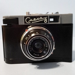 Camera Rare camera Photo camera Vintage camera Old camera Camera 35 mm Camera Smena Camera for her Retro gift LOMO For collectors Original