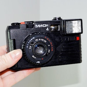 Rare camera Photo camera Vintage camera Black white camera Old camera Lomo camera Camera Elikon Original camera Analog camera Classic gift