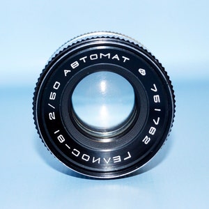 Lens Helios lens Lens gift Antique lens Lens accessory Old lens Original lens Rare lens Photo lens For cameras Vintage optics Working lens