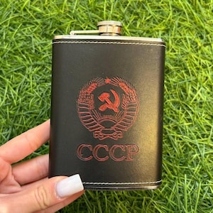 Vintage Soviet Flask USSR | Collectible Army Flask CCCP | Retro Military Memorabilia | Unique Gift for Collector