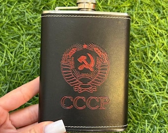 Fiole soviétique vintage URSS | Flacon militaire de collection CCCP | Souvenirs militaires rétro | Cadeau unique pour collectionneur