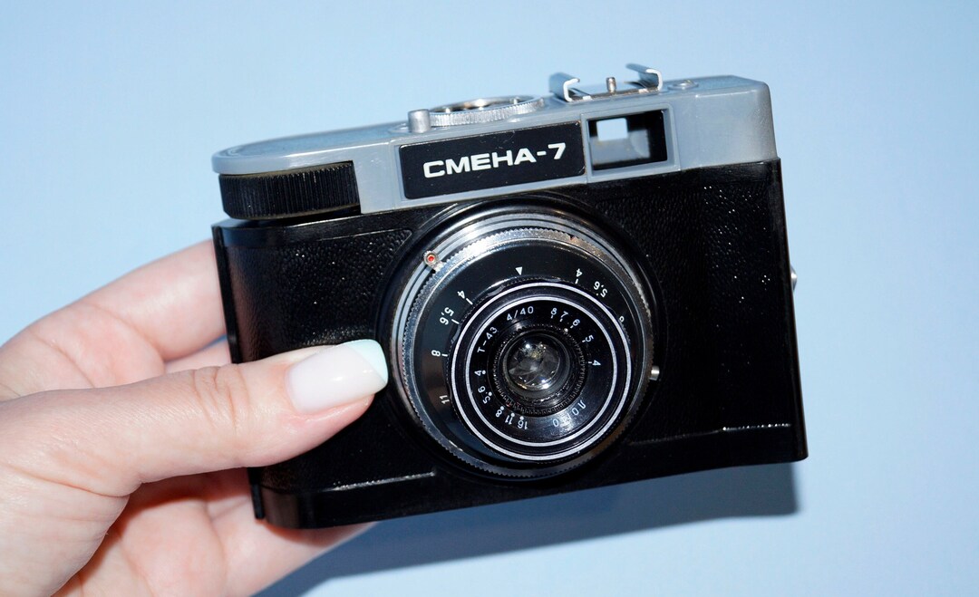 Appareil Photo Ancien à Identifier – Objet De Collection Vintage, état D'usage