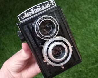 Camera gift Rare camera Antique camera Camera Lubitel Old camera Retro camera Film camera Working camera Collection camera Photo camera