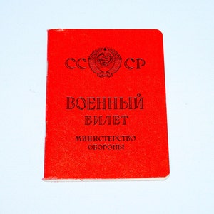 Documenti Sovietici d'epoca Оold retro Made in USSR Collezione militare Regalo retrò Vintage per lui Оriginal sovietico Per collezionisti Esercito sovietico