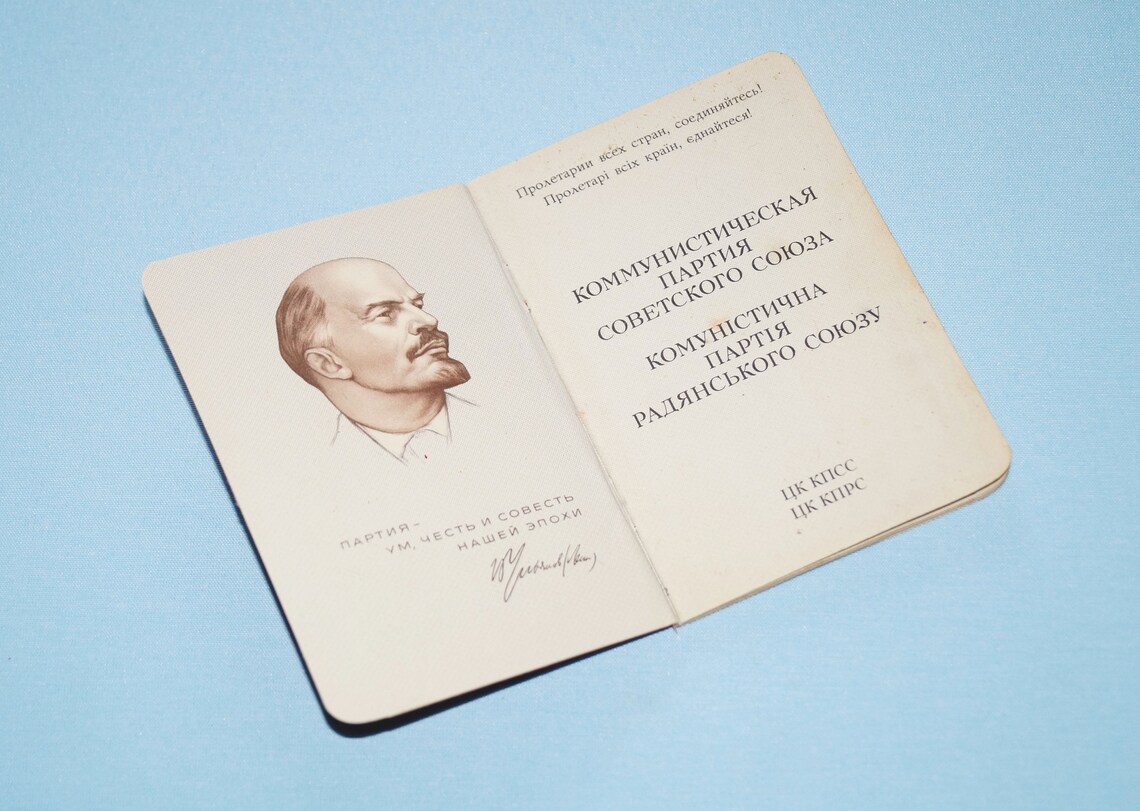 Vintage Document Antique Document Old Document Retro Paper Etsy