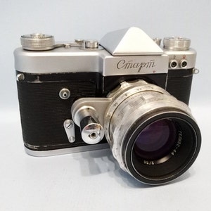 Rare camera Photo camera Camera gift Antique camera 35 mm camera Original camera Film camera Old camera Reflex camera Collectible retro USSR