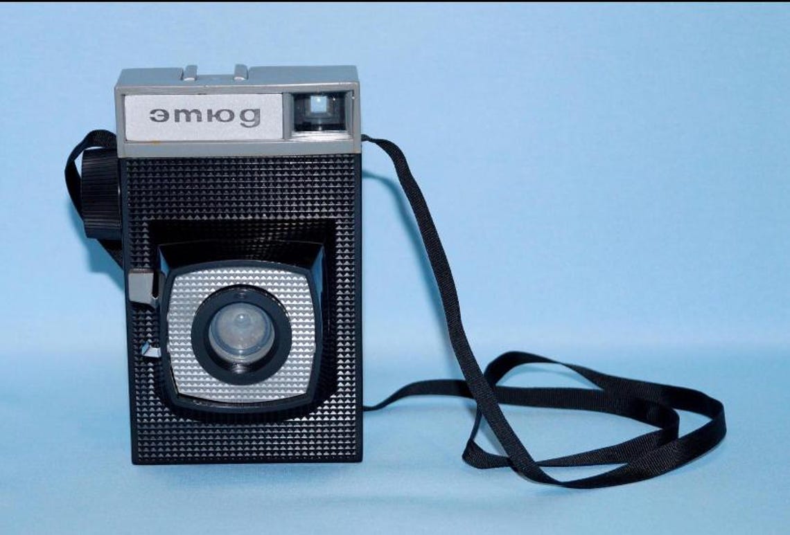 Vintage Soviet Etyud Film Camera – Working USSR Retro Camera – Collectible Analog Photo Camera – Unique Photography Gift – Vintage Gift Idea, foto 2 di 5