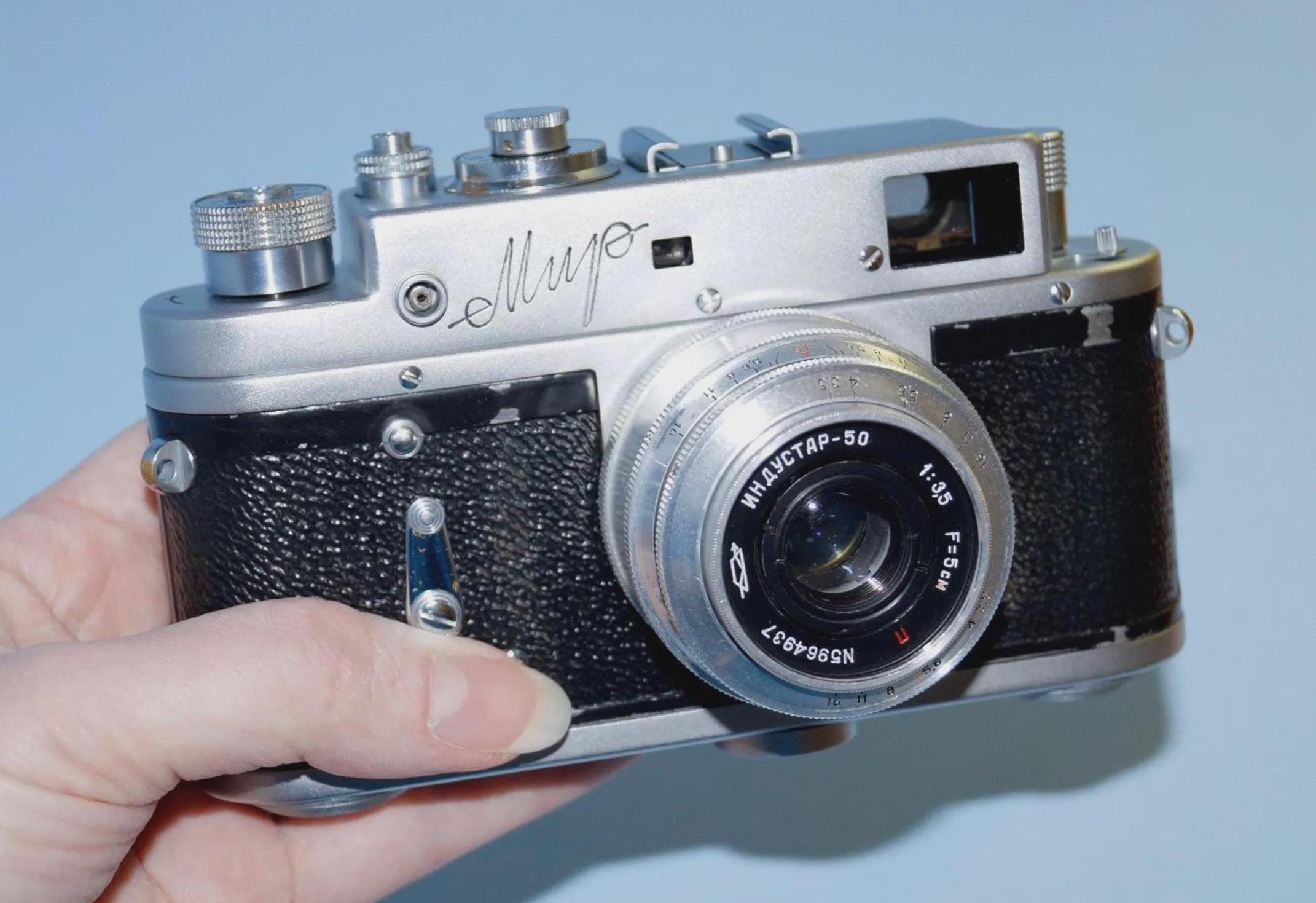 Vintage Soviet Camera MIR • 35mm Film Camera • Collectible USSR
