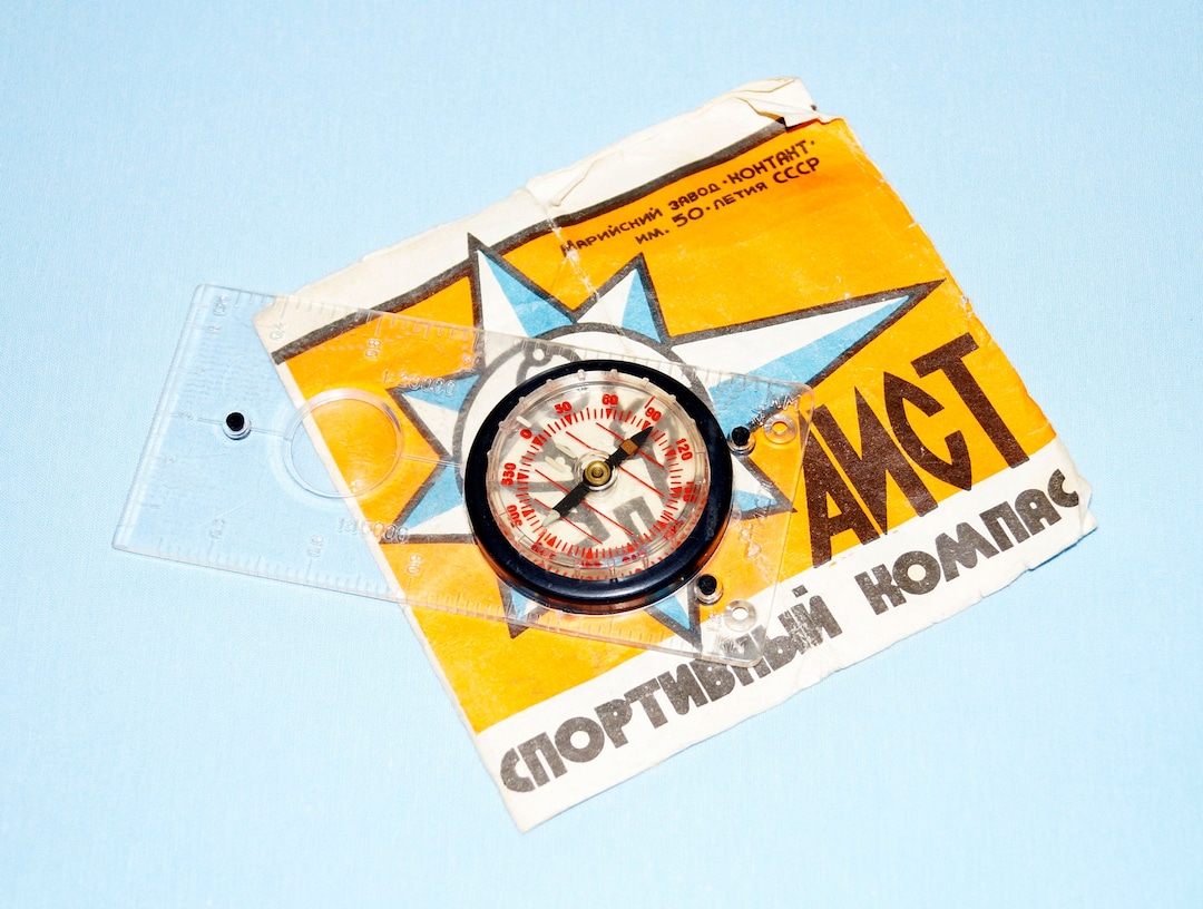 Vintage Sport Retro Sport Compass Sports Accessory Compass Etsy