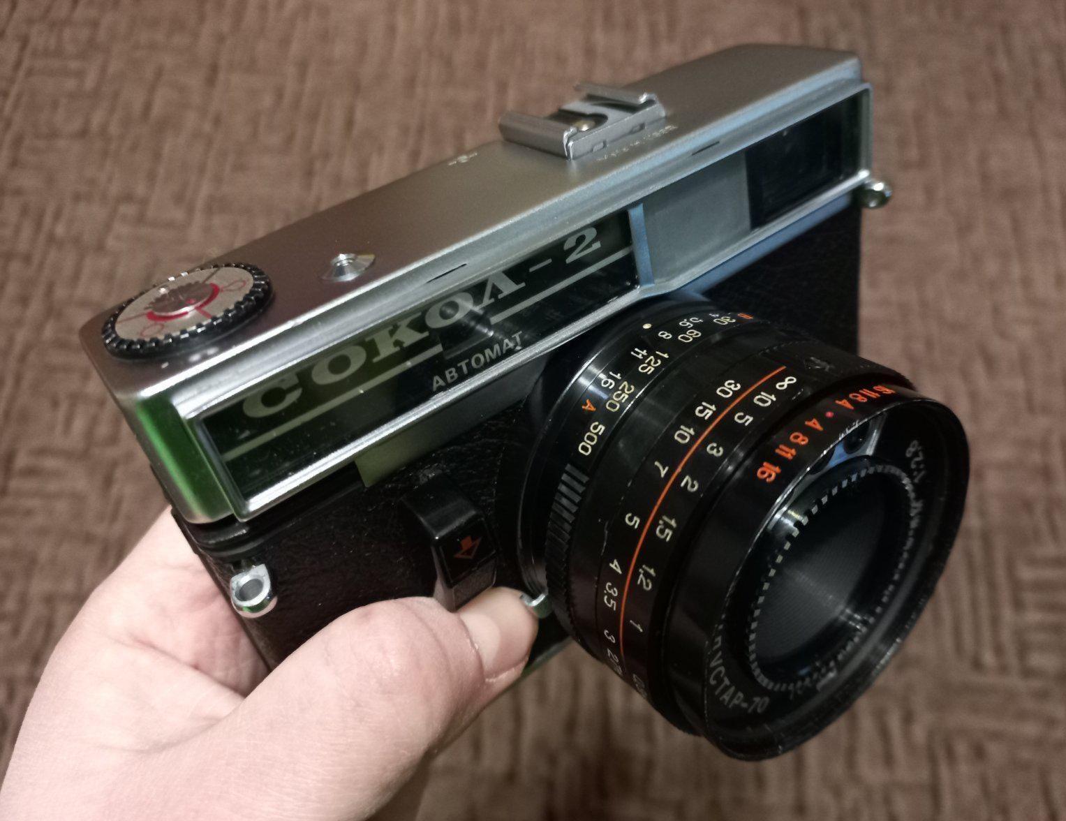 カメラ Sohol フィルムカメラ INDUSTAR-70