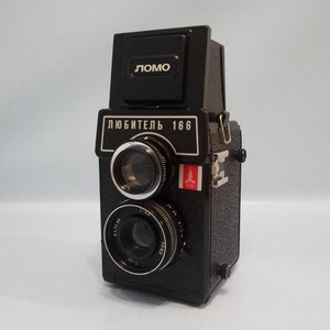 Camera Gift camera Antique camera Camera Lubitel Rare camera Old camera Retro camera Collection camera Original camera Camera decor 120 film