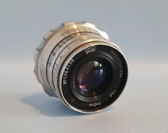 Vintage lens Antique lens Old lens Lens gift Soviet lens Retro lens Rare lens Collectible optics Optical lens For the photographer Industar